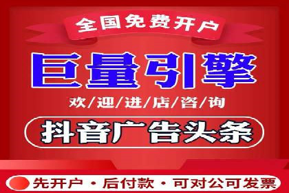 案例分享：SEM广告优化助力业绩翻倍